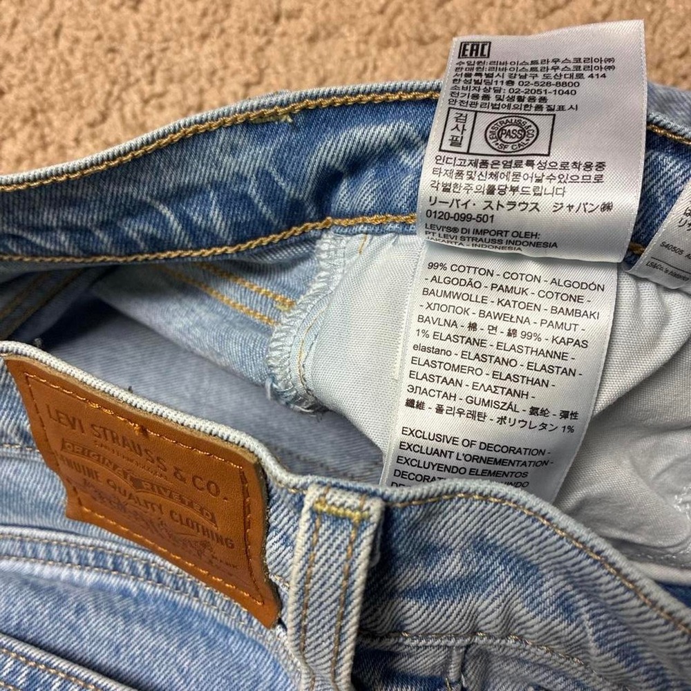 Levi's Premium Wedgie Stretch Light Wash Blue Jeans Size 26 - Picture 8 of 8